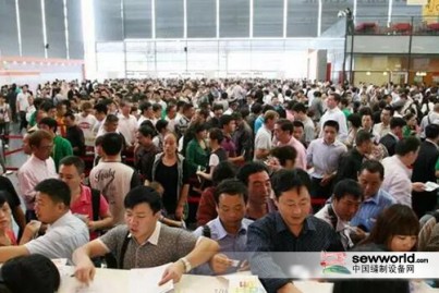 CISMA2017，爆滿(mǎn)or報(bào)滿(mǎn)？